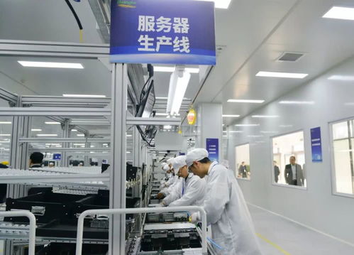 黄河鲲鹏服务器与台式机生产线投产仪式在许昌隆重举行，开启网络技术服务新篇章